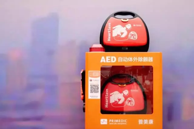 魚躍醫(yī)療普美康A(chǔ)ED——黃金4分鐘內(nèi)必備的救命神器！